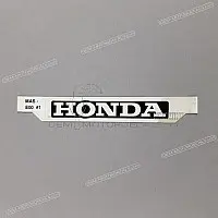 HONDA Autocollant de capot arrière CBR900RR 77251-MAS-E00ZB