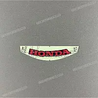 HONDA Embleem achterkuip CBR 77253-MCJ-870ZB