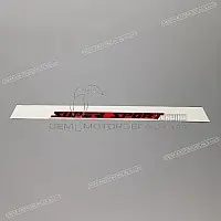 HONDA Achterkuip CBR sticker, rechterkant 77261-MS2-870ZC