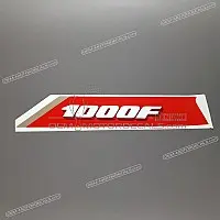 HONDA Autocollant de flanc de carénage, côté gauche 77262-MW7-300ZA