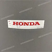 HONDA Autocollant carénage arrière queue 77263-MW7-300ZA