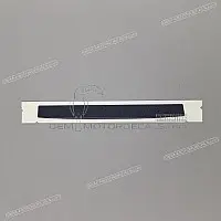 HONDA Autocollant droit de coque arrière 77264-MW7-300ZA