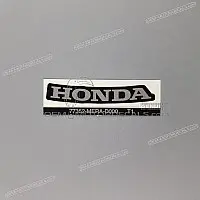 HONDA Emblema,pegatina 77352-MER-D00ZA