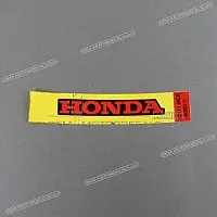 HONDA Pegatina de guardabarros trasero 80111-MCR-A00ZA