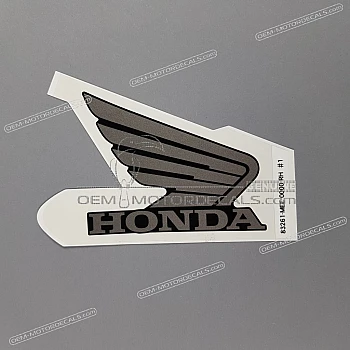 Naklejka na zbiornik, prawa strona