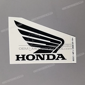 Tank decal, right side