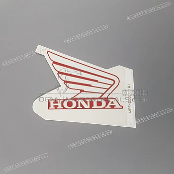 Tank decal, right side