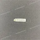 Tanksticker
