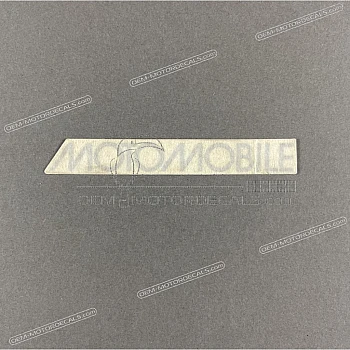 Emblema del carenado lateral NX125 TRANSCITY