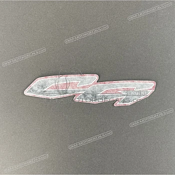 Emblemat na pokrywę boczną CG125