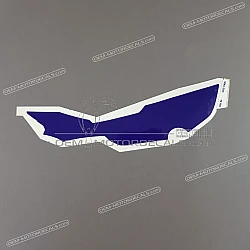 Fuel tank stripe, right side