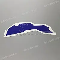 HONDA Middelste kuip CBR strip, rechterzijde 83601-MAS-300ZB