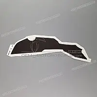 HONDA Autocollant de carénage latéral CBR900RR, côté droit 83601-MAS-300ZC