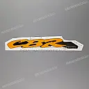 Graphique CBR pour carénage latéral droit