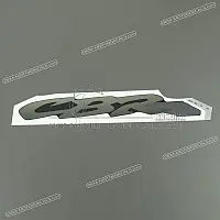 HONDA Zijpaneel CBR-sticker, rechterkant 83602-MAS-750ZB