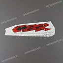 Cache latéral CBR Fireblade emblème, côté droit