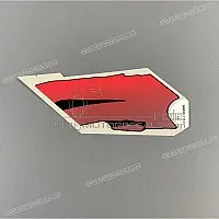 HONDA Bandeau de carénage supérieur, côté droit 83602-MW0-790ZB