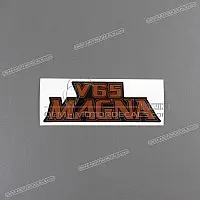 HONDA Seitenverkleidungs-Emblem V65 MAGNA 83605-MB4-000ZA