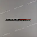  Frame cowling emblem