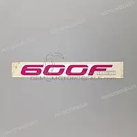 HONDA Autocollant graphique CBR Hurricane pour flanc de carénage 83613-MT6-600ZD