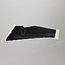 Sticker voor kuipdeel rechts
