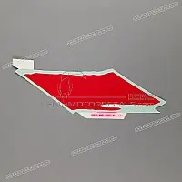 HONDA Right side cowling stripe, right side 83613-MV9-930ZA