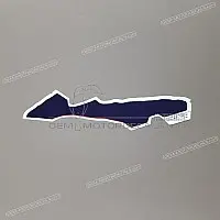 HONDA Naklejka na prawą owiewkę CBR600F Hurricane, prawa strona 83614-MV9-930ZC
