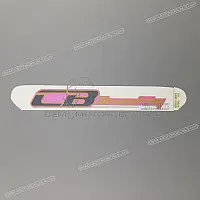 HONDA Rahmenabdeckungsaufkleber 83614-MW3-E10ZC