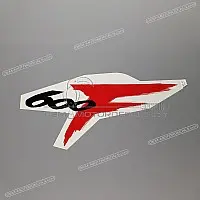 HONDA Pegatina de carenado lateral derecho CBR600F 83615-MAL-E00ZB
