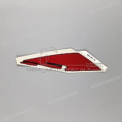 Kontpaneel sticker, rechterkant