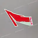 Right side cowling stripe decal, right side