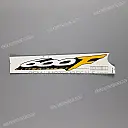 Adesivo codone destro CBR 600F, lato destro