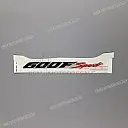 Emblème de coque arrière CBR600F, côté droit