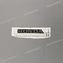 Kontpaneel sticker