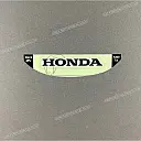 Rear seat cowl HONDA emblem