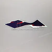 HONDA Verkleidungsaufkleber, rechte Seite 83616-MV9-930ZC
