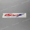 Linker achterkuip CBR Hurricane sticker, linkerkant