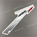 Lewa tylna owiewka CBR Hurricane emblemat, lewa strona