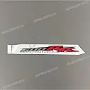 Kontpaneel sticker