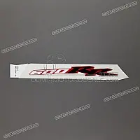 HONDA Tylna owiewka 600 RR znak, prawa strona 83617-MEE-000ZB