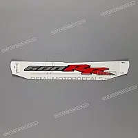 HONDA Embleem voor achterzadelkap CBR600RR 83617-MEE-D00ZB
