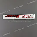Heck-Soziusabdeckung CBR Emblem