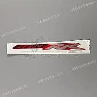 HONDA Pegatina colin 83617-MFJ-D10ZH
