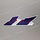 Right fairing stripe decal, right side