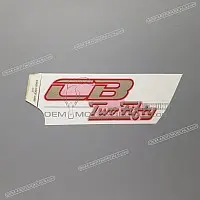 HONDA Naklejka na osłonę ramy, prawa strona 83650-KBG-630ZA