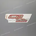 Framecover sticker, rechterkant