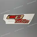 Framecover sticker, rechterkant