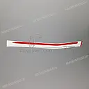 Autocollant de carénage droit, côté droit