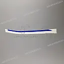 Autocollant de carénage arrière gauche, côté gauche