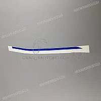 HONDA Autocollant de carénage arrière gauche, côté gauche 83662-MM5-640ZB